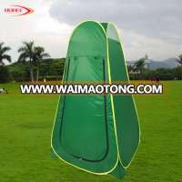 Get $500 coupon single layer changing room outdoor shelter,lightweight sun shade beach tent,portable dressing tent