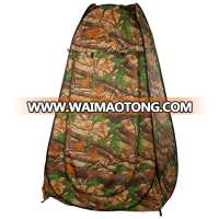 Portable Pop Up Pod Dressing Changing Tent with Carrying Bag